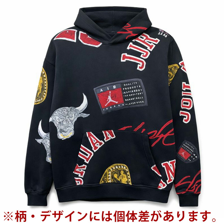 JORDAN パーカー 【現地買付】Air Jordan Brooklyn Fleece Hoodie フーディー ナイキ/Nike ブラック
