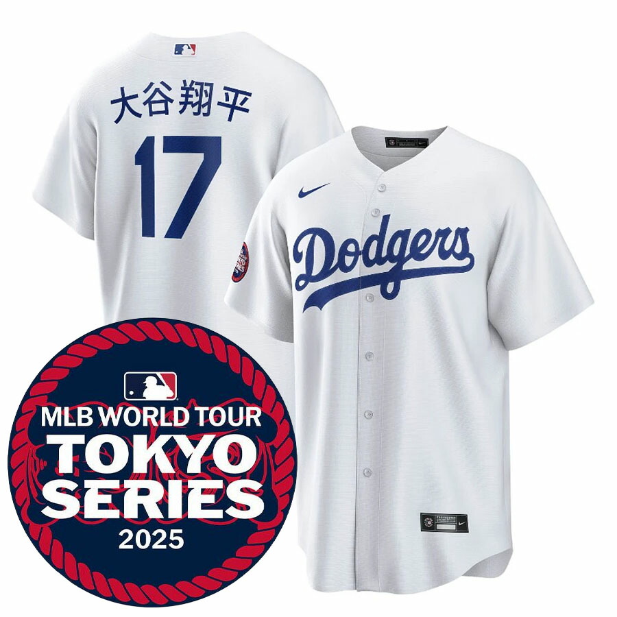 楽天市場】ドジャース 大谷翔平 東京シリーズ tokyoシリーズ ナイキ