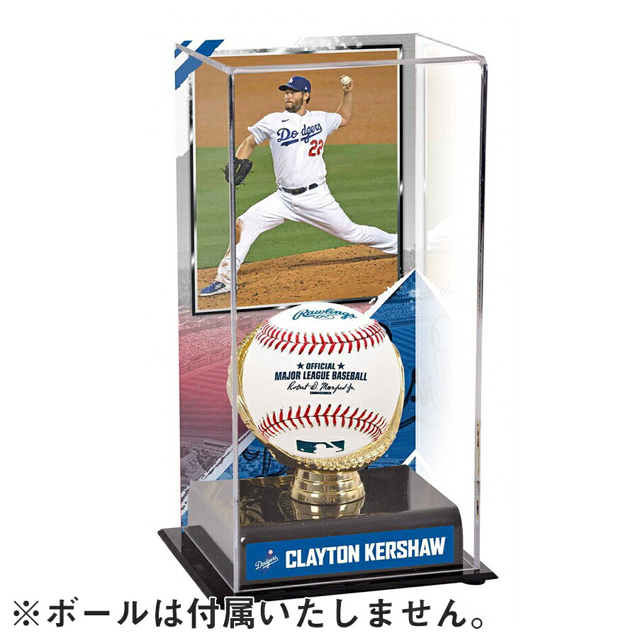 MLB クレイトン・カーショー ドジャース ディスプレーボールケース Gold Glove Display Case with Image Fanatics Authentic 18,152円