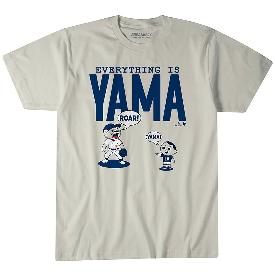 MLB 山本由伸 ドジャース Tシャツ Everything Is Yama ワールドシリーズ2025優勝記念 BreakingT ヘザーグレー