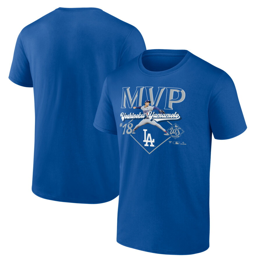 MLB 山本由伸 ドジャース プルオーバー 【外国で青写真】2025 世界つづき物 MVP T-Shirt Fanatics ロイヤル