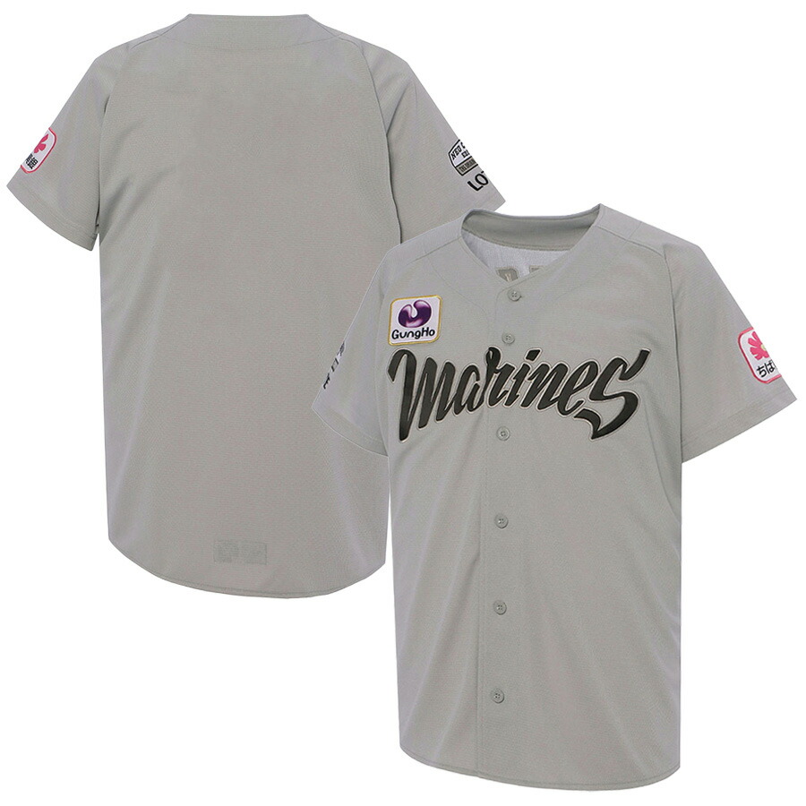 楽天市場】千葉ロッテマリーンズ グッズ ユニフォーム 佐藤 都志也 #32