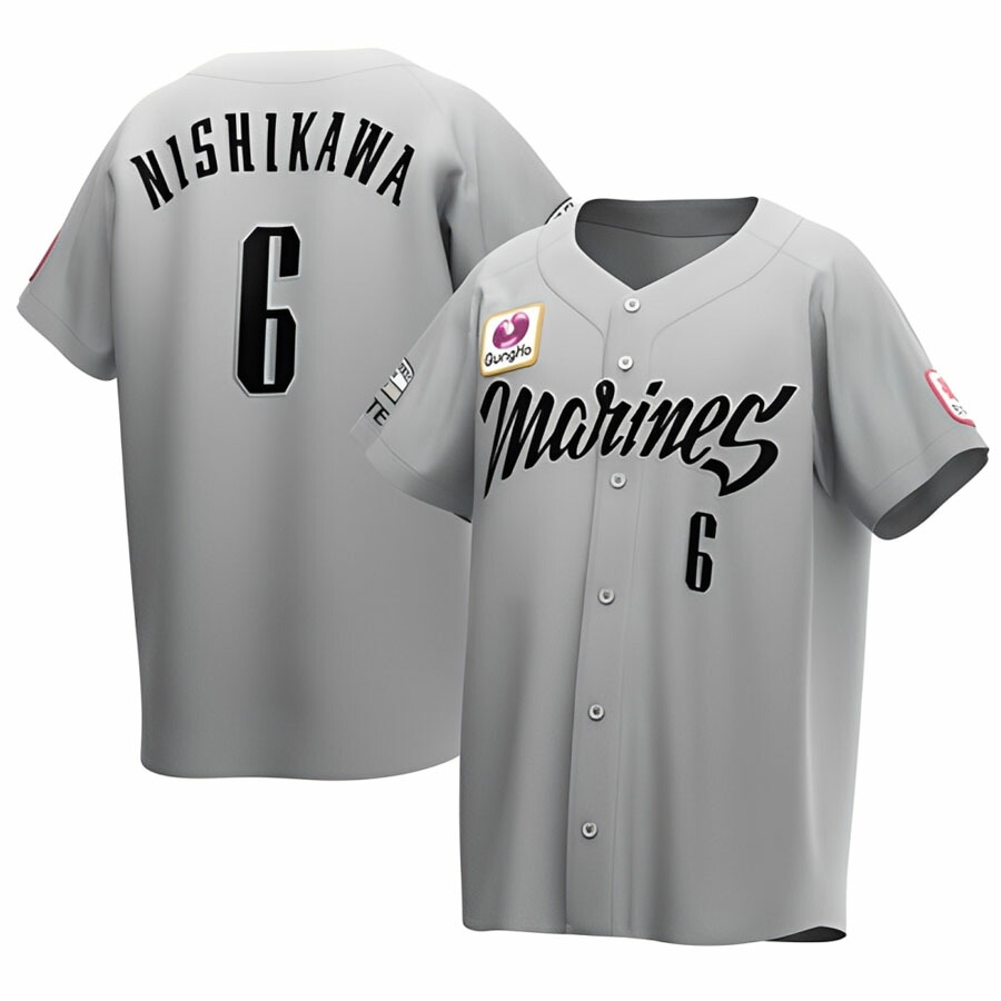 楽天市場】千葉ロッテマリーンズ グッズ ユニフォーム ネフタリ・ソト