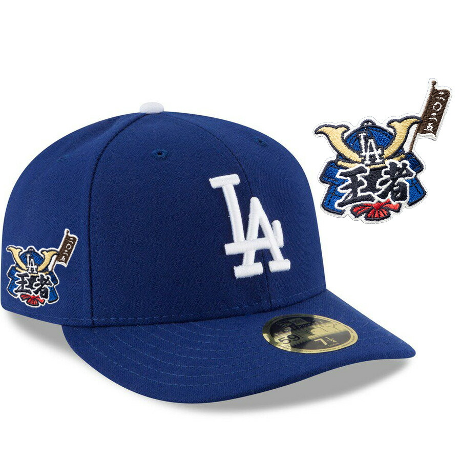 MLB ドジャース キャップ 【海外モデル】ワールドシリーズ2025優勝 Samurai 侍 兜 LP 59FIFTY ロープロファイル ニューエラ/New Era