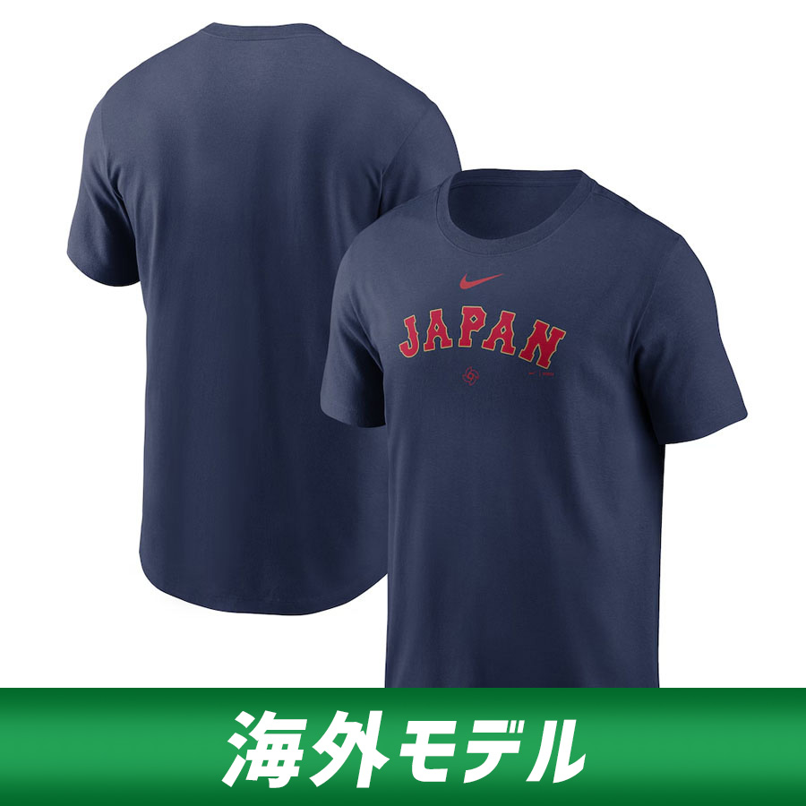 楽天市場】侍ジャパン WBC 日本代表 Tシャツ 2023 WORLD BASEBALL