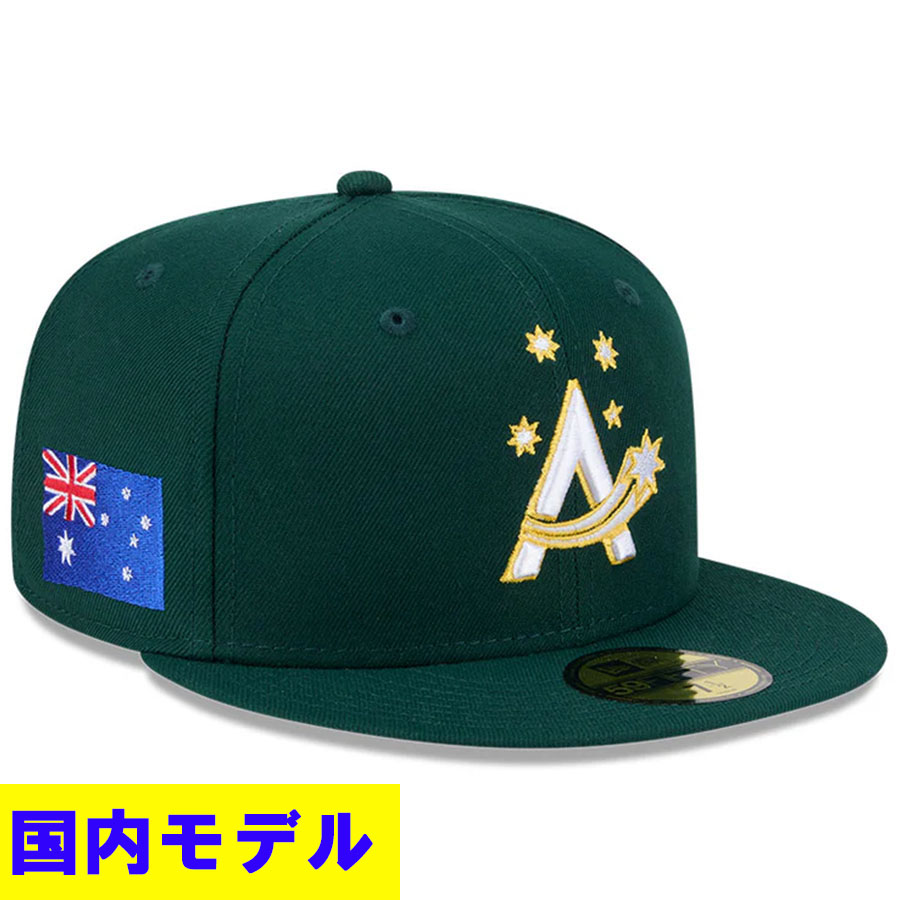 WBC オーストラリア代表 キャップ 【国内モデル】2026 ワールドベースボールクラシック 59FIFTY Fitted ニューエラ/New Era グリーン wbcot