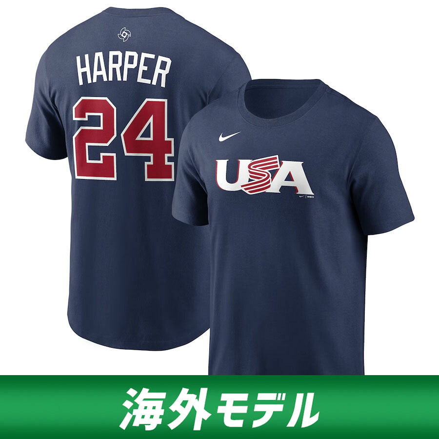 WBC ブライス・ハーパー USA アメリカ代表 Tシャツ 【海外モデル】2026 ワールドベースボールクラシック Name & Number T-Shirt ナイキ/Nike ネイビー wbcot