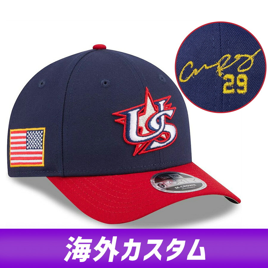WBC カル・ローリー USA アメリカ キャップ 【海外カスタム】2026 ワールドベースボールクラシック 9FORTY M-Crown サイン刺繍 ニューエラ/New Era｜映画エンタメショップ SELECTION