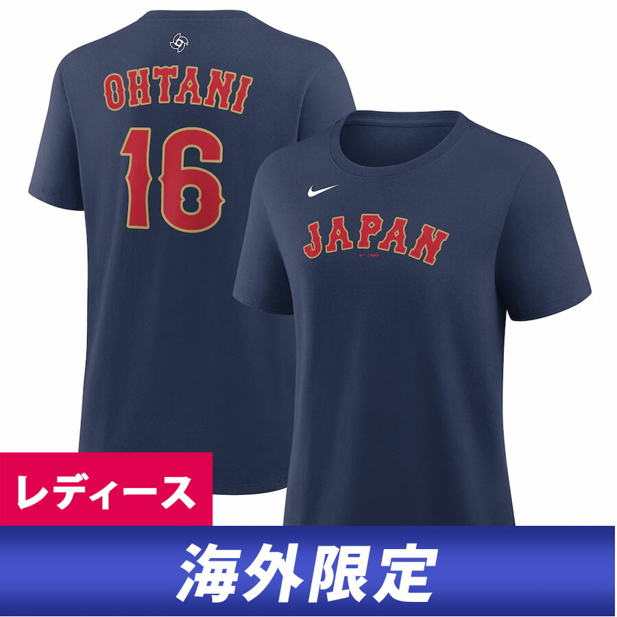 WBC 大谷翔平 侍ジャパン 日本 Tシャツ 【海外限定】レディース ウィメンズ 2026 ワールドベースボールクラシック ネーム&ナンバー ナイキ/Nike ネイビー