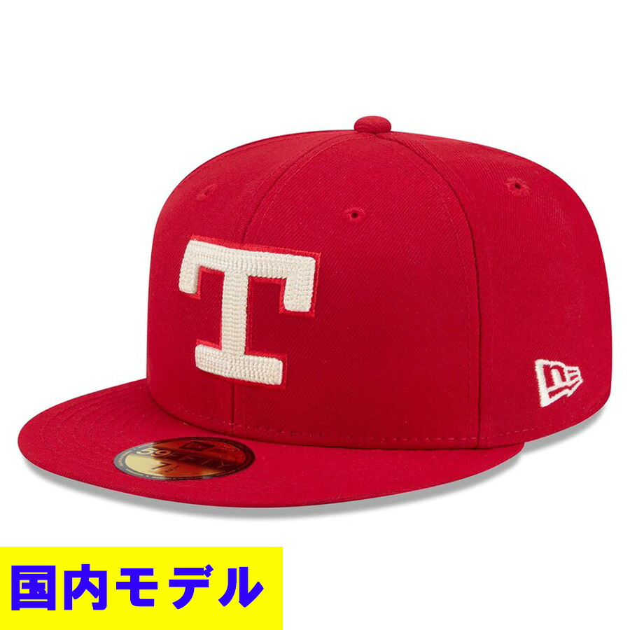 MLB レンジャーズ キャップ 【国内モデル】2026 シティーコネクト City Connect 59FIFTY Fitted Hat ニューエラ/New Era レッド【nejp59】｜映画エンタメショップ SELECTION