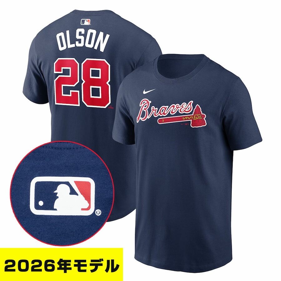 MLB 引っ敷き・オルソン ブレーブス プルオーバー 【2026年青写真】名まえ＆電話番号 ナイキ/Nike ミッドナイトネイビー
