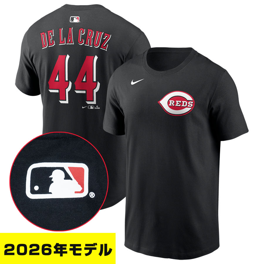 MLB エリー・デラクルーズ シンシナティ・レッズ プルオーバー 【2026年青写真】名まえ＆電話番号 ナイキ/Nike 黒いこと