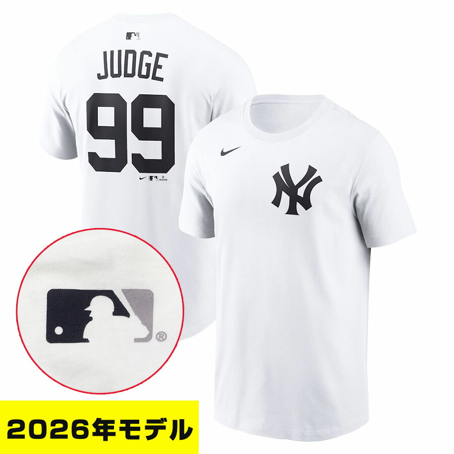 MLB アーロン・価値づける ヤンキース プルオーバー 【2026年青写真】名まえ＆電話番号 ナイキ/Nike 白いこと