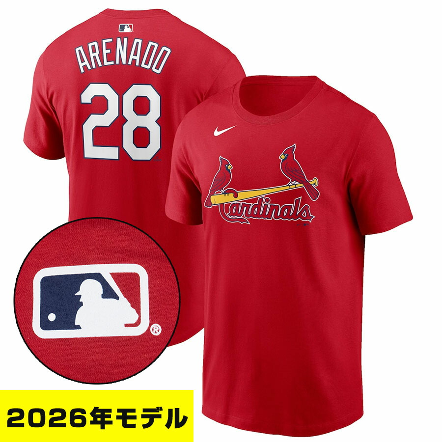 MLB ノーラン・アレナド カージナルス プルオーバー 【2026年青写真】名まえ＆電話番号 ナイキ/Nike 運動競技赤いこと