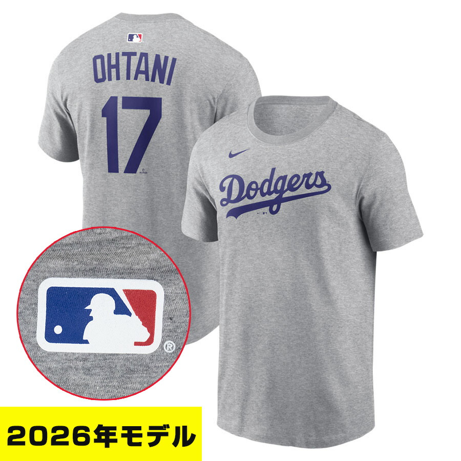MLB 大谷翔平 ドジャース プルオーバー 【2026年青写真】名まえ＆電話番号 ナイキ/Nike うす暗い薄墨色