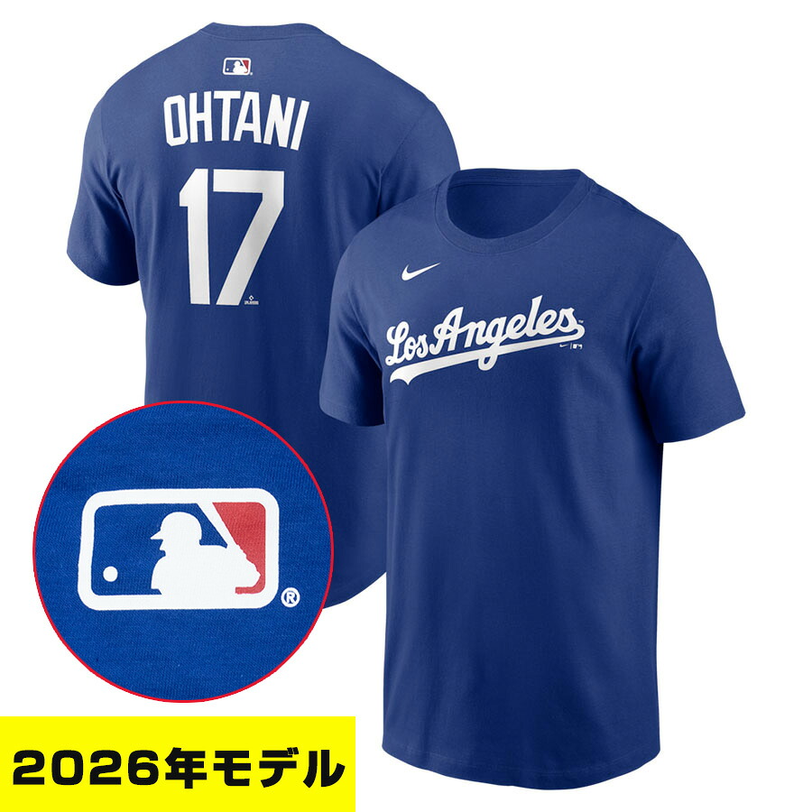 MLB 大谷翔平 ドジャース プルオーバー 【2026年青写真】名まえ＆電話番号 ナイキ/Nike 混雑時青色(Los Angeles)
