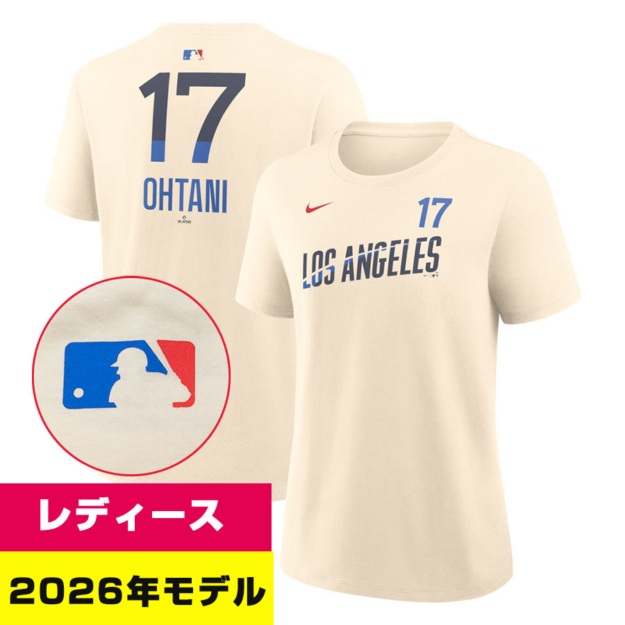 MLB 大谷翔平 ドジャース プルオーバー 【2026年青写真】レディース ウィメンズ シティコネクト City Connect Fuse 名まえ＆電話番号 ナイキ/Nike 皮膚軟化剤