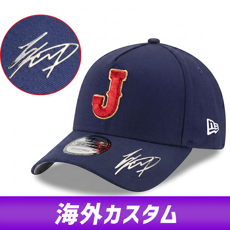 WBC 大谷翔平 Japan 旗がしら 【外国でカスタム】ワールドベースボールクラシック 表われ クローム継ぎ切れ 9FORTY A-Frame Cap ニュー内鰓/New Era