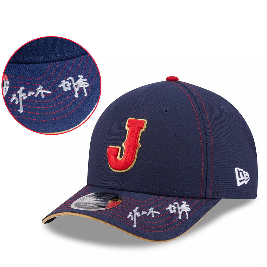 WBC 佐々木朗希 侍ジャパン キャップ 海外カスタム クロームパッチ 2026 ワールドベースボールクラシック 9FORTY M-Crown ニューエラ/New Era｜映画エンタメショップ SELECTION
