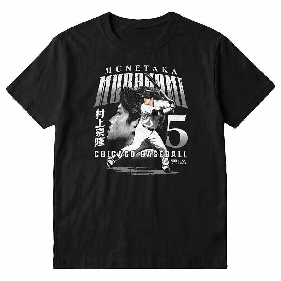 MLB 村上宗隆 白いこと靴下 ティーシャツ Chicago W Dual Tee 500Level 黒いこと