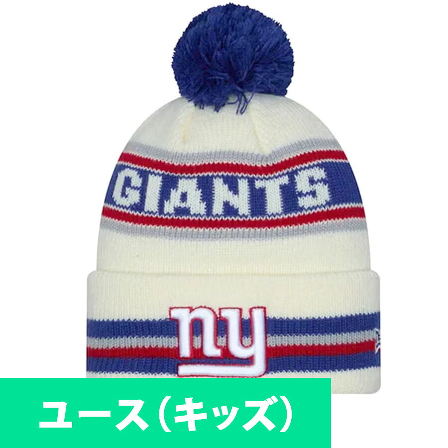 NFL ジャイアンツ 編み物旗がしら 【外国でひな形】2025 側面伝達ルート Sport Cuffed Pom Knit Cap ニュー内鰓/New Era Ivory