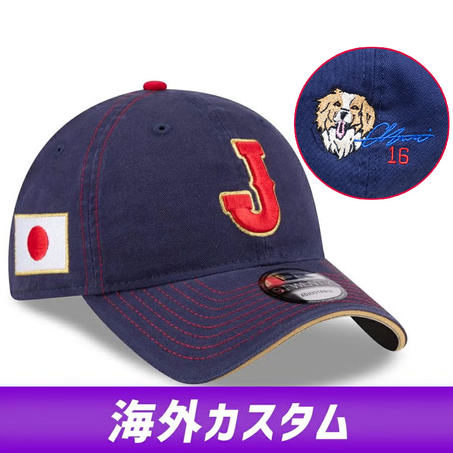 WBC 大谷翔平 侍ジャパン 旗がしら 外国でカスタム デコピン Laughing 2026 ワールドベースボールクラシック 9TWENTY Adj 息吹き刺しゅう ニュー内鰓/New Era