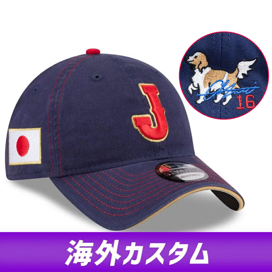 WBC 大谷翔平 侍ジャパン 旗がしら 外国でカスタム デコピン Walking 2026 ワールドベースボールクラシック 9TWENTY Adj 息吹き刺しゅう ニュー内鰓/New Era