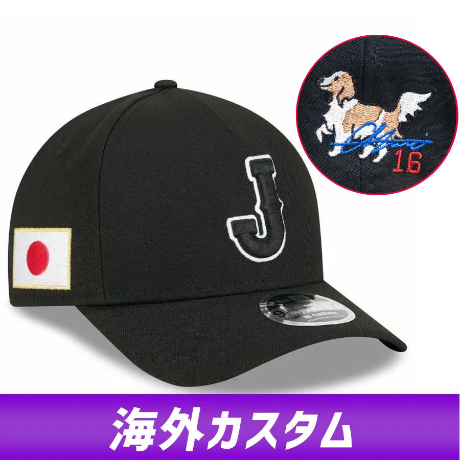 WBC 大谷翔平 侍ジャパン 旗がしら 外国でカスタム デコピン Walking 2026 ワールドベースボールクラシック 9FORTY A-Frame 表われ刺しゅう ニュー内鰓/New Era