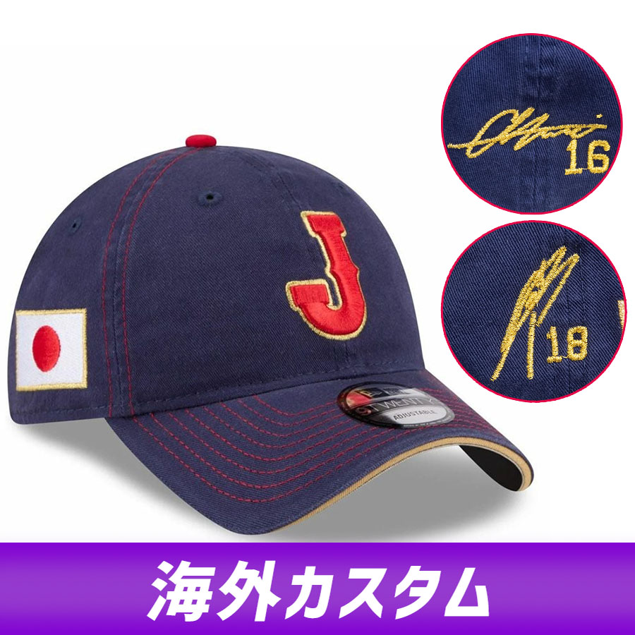 WBC 大谷翔平 山本由伸 侍ジャパン 旗がしら 【外国でカスタム】2026 ワールドベースボールクラシック 9TWENTY 表われ刺しゅう ニュー内鰓/New Era 米国海軍