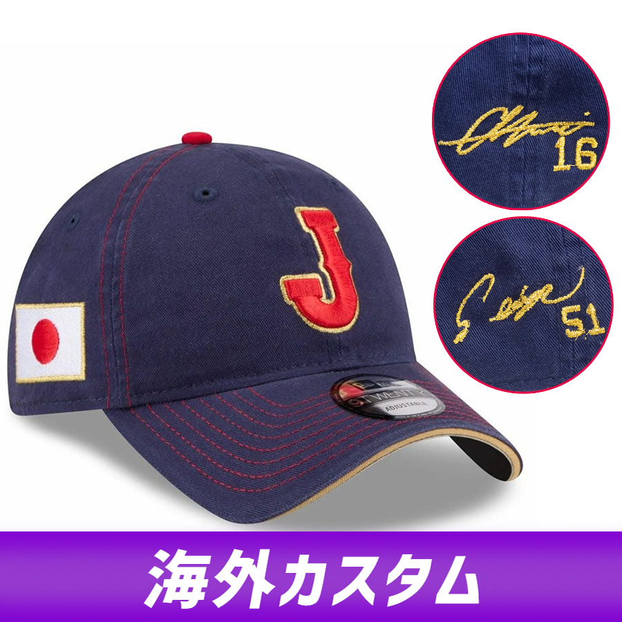 WBC 大谷翔平 鈴木誠也 侍ジャパン 旗がしら 【外国でカスタム】2026 ワールドベースボールクラシック 9TWENTY 表われ刺しゅう ニュー内鰓/New Era 米国海軍