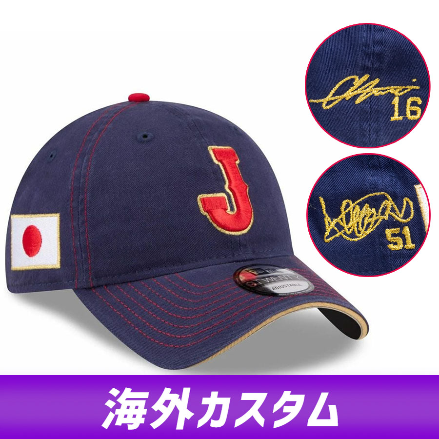 WBC 大谷翔平 イチロー 侍ジャパン 旗がしら 【外国でカスタム】2026 ワールドベースボールクラシック 9TWENTY 表われ刺しゅう ニュー内鰓/New Era 米国海軍