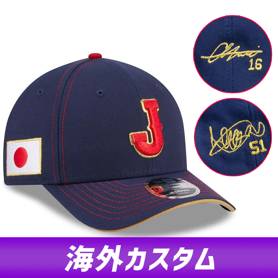 WBC 大谷翔平 イチロー 侍ジャパン キャップ 【海外カスタム】2026 ワールドベースボールクラシック 9FORTY M-Crown サイン刺繍 ニューエラ/New Era|映画エンタメショップ SELECTION
