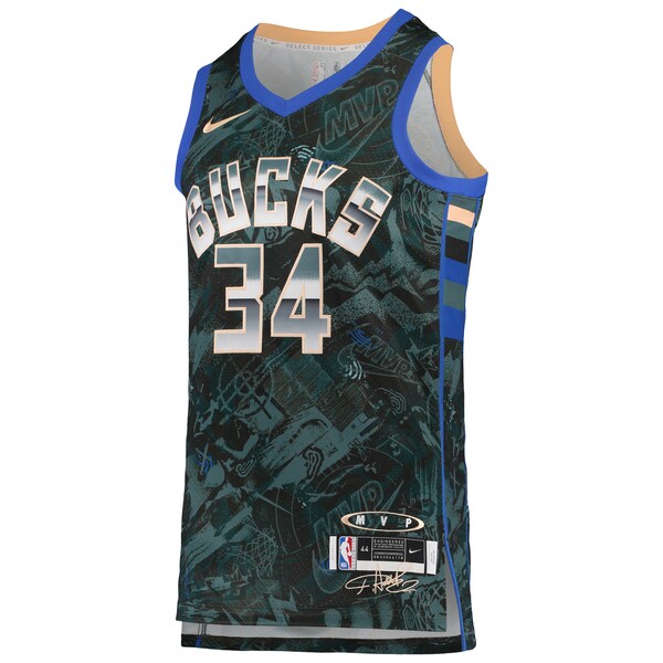 ヤニス アデトクンボ ユニフォーム Nba バックス ナイキ Nike グリーン メンズ Select Series Mvp Swingman Player Jersey Acilemat Com
