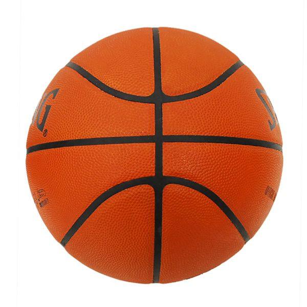 MLB NBA NFL Goods Shop | Rakuten Global Market: NBA basketball 7 ball ...