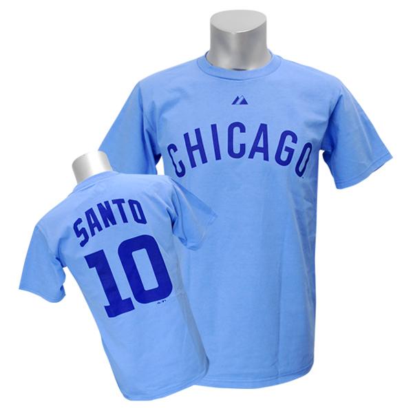 authentic mlb cubs jersey