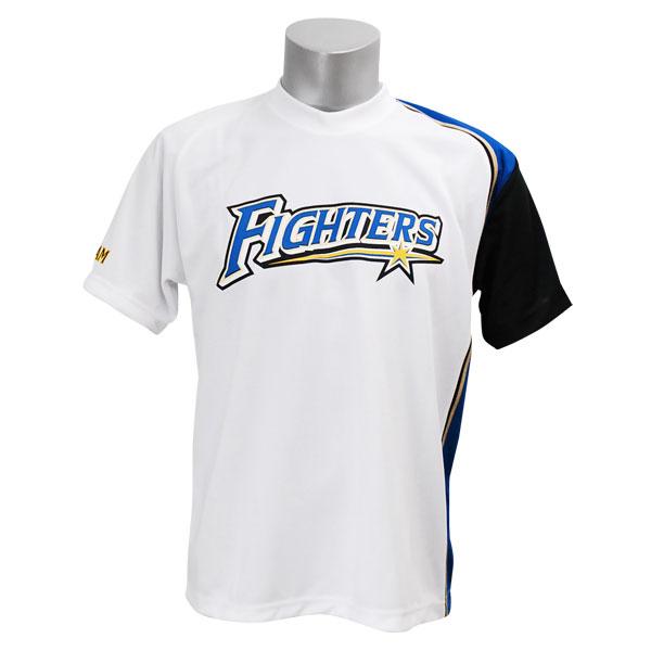 nippon ham fighters jersey