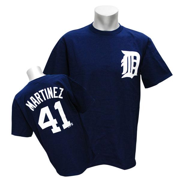 victor martinez jersey