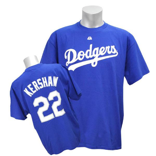 dodgers away jersey