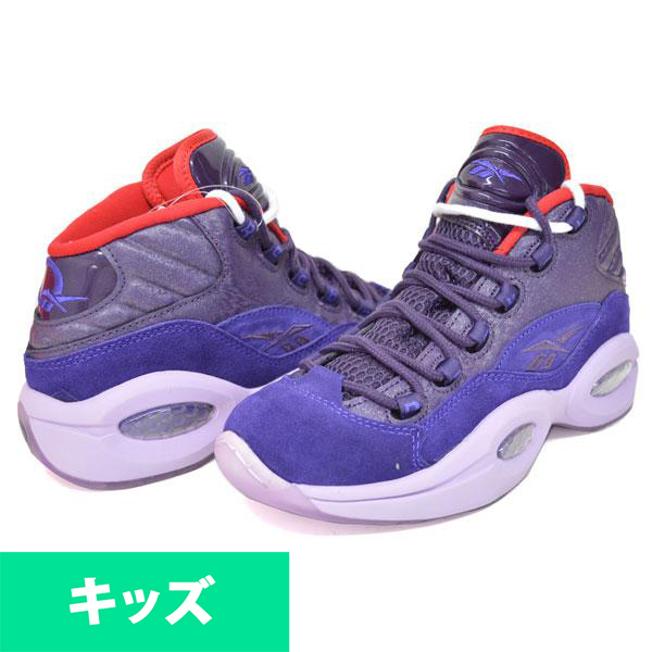 reebok question violet