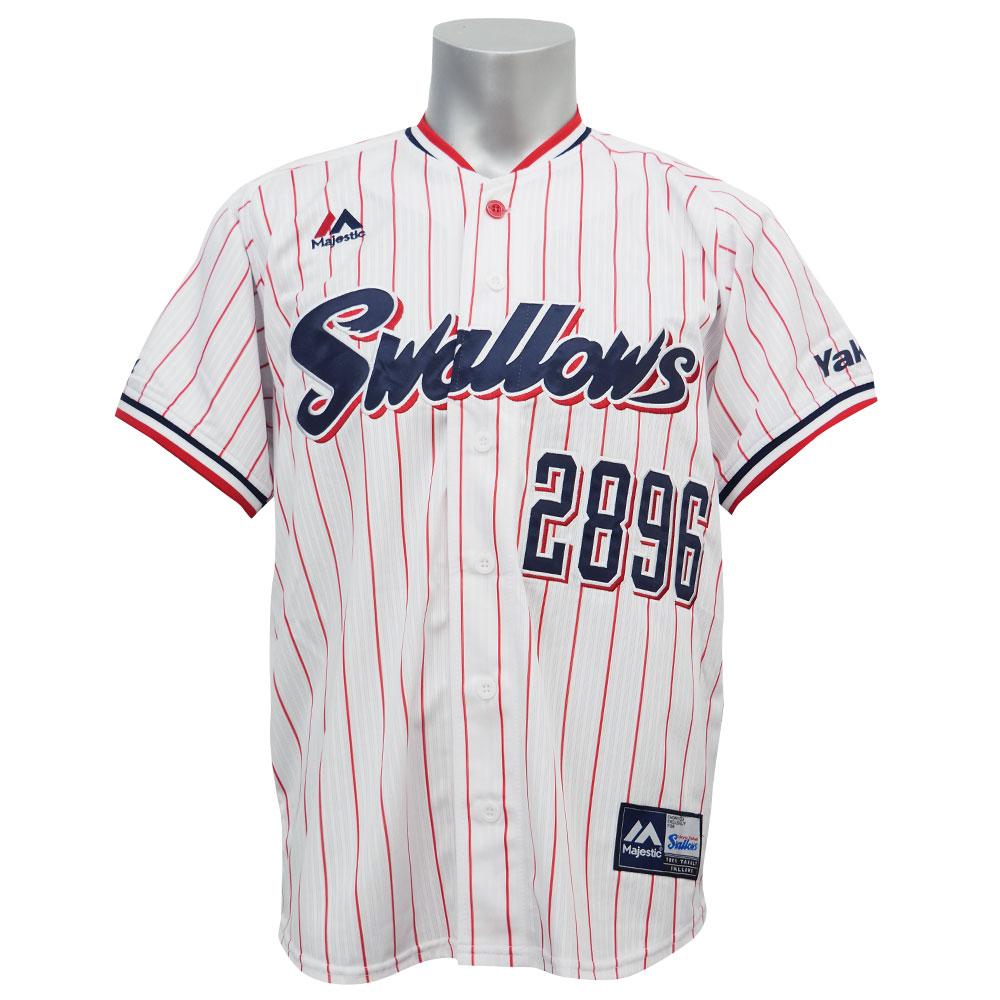 東京ヤクルトスワローズ Nhl グッズ つば九郎 レプリカユニホーム ウェア マジェスティック Majestic プロ野球おうち観戦 Nba Mlb Nbaグッズショップ Selection 取寄 ファン必須の応援アイテム