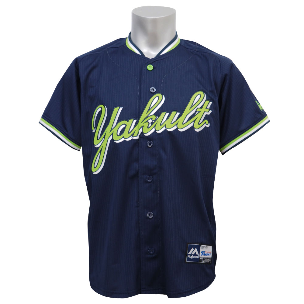 swallows baseball jersey