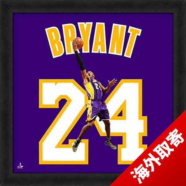 Mlb Nba Nfl Goods Order Lakers Kobe Bryant Art Frame Photo Order Nba Lakers Kobe Bryant Art Frame Photo File