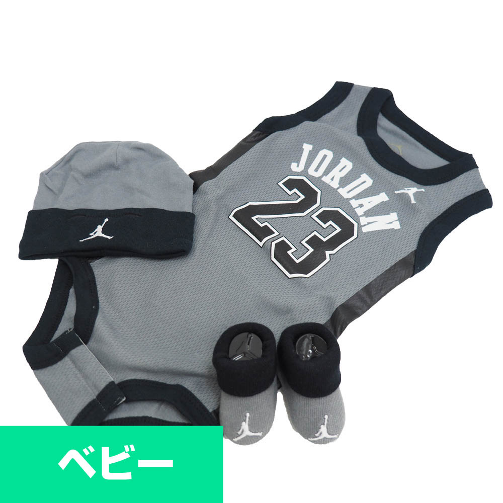 baby jordan jersey