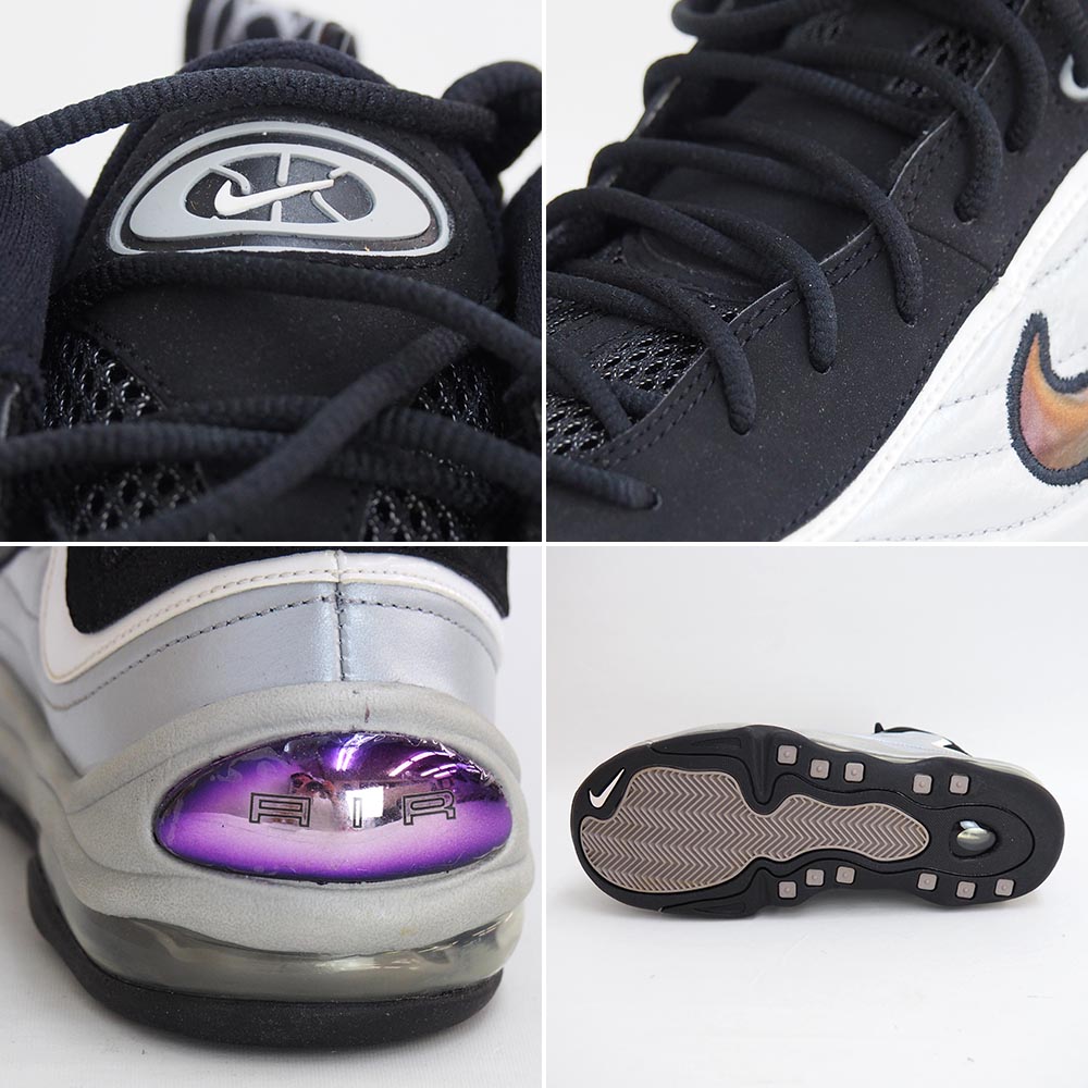 nike air total max uptempo Schoenen