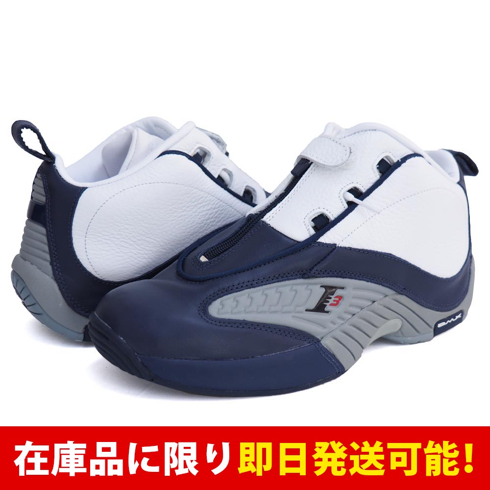 reebok answer 4 or