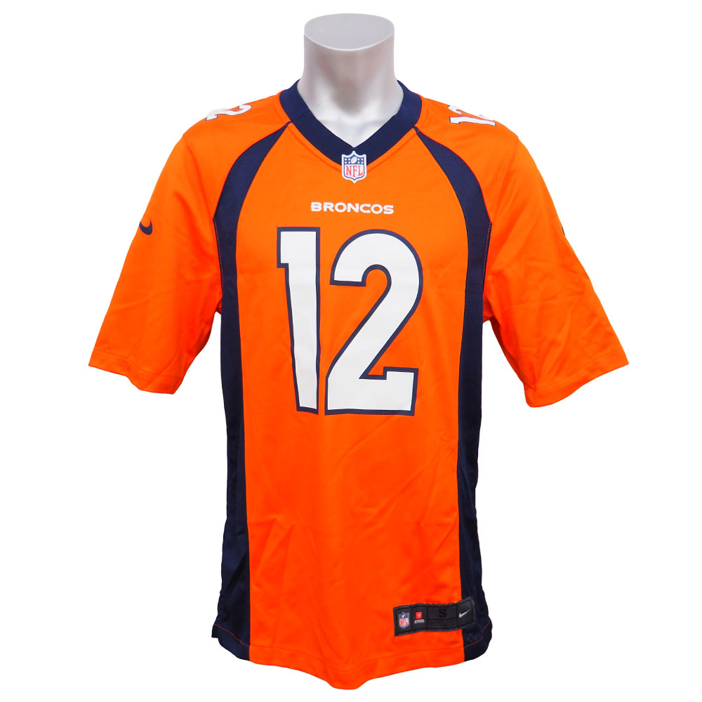 lynch broncos jersey