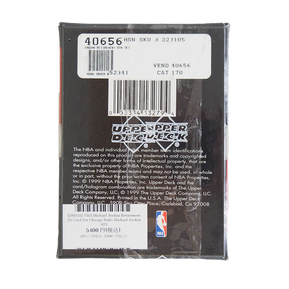 Upper 引退記念 ブルズ Nba Nba レアアイテム Mlb Nbaグッズショップ Selectionマイケル ジョーダン氏のトレーディングカード Upper Deck 23枚 引退記念 マイケル ジョーダン カードセット その他