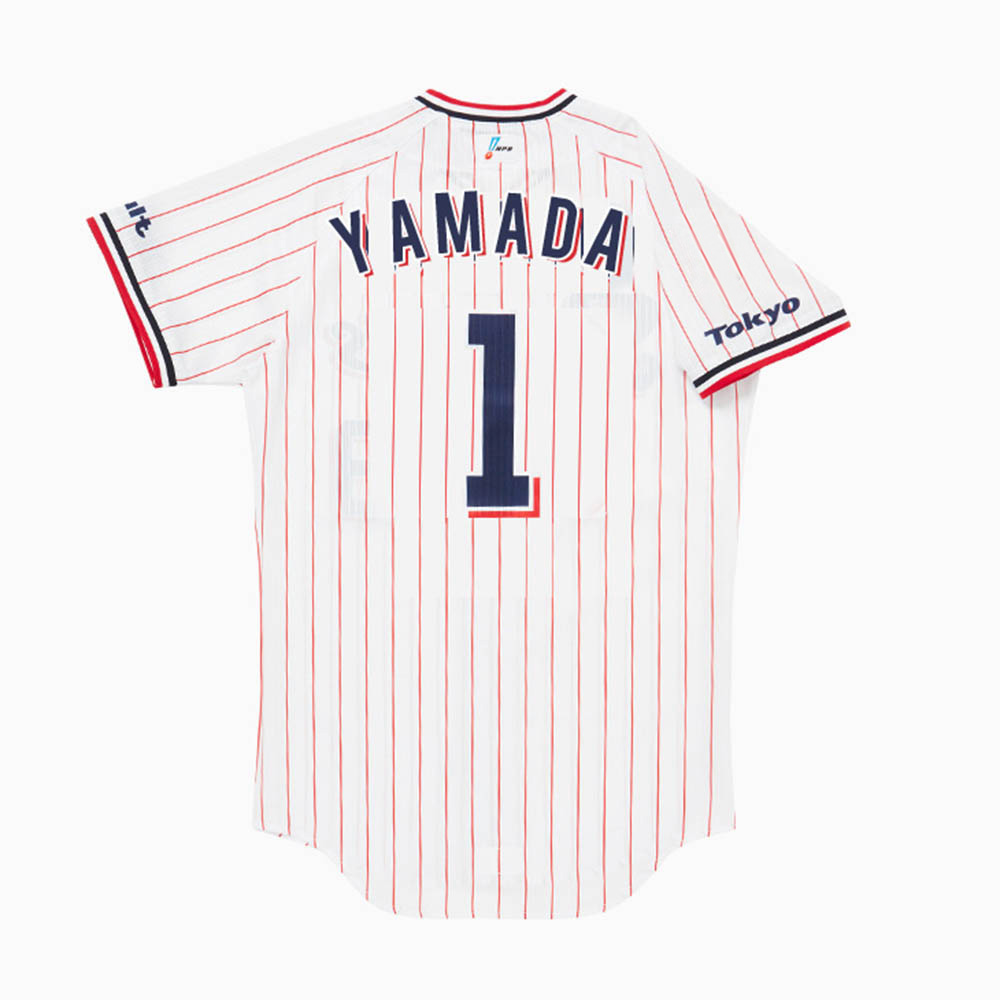 東京ヤクルトスワローズ グッズ 山田哲人 オンラインnba プロコレ ユニフォーム マジェスティック Mlb Majestic ホーム Mlb Nbaグッズショップ Selection Nbaジャージ ヘッダーバックアップ 山田哲人ファン大注目 選手着用と同仕様のプロコレ ユニフォーム