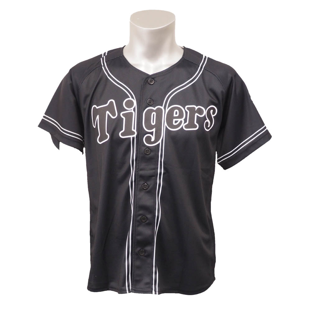 black tigers jersey