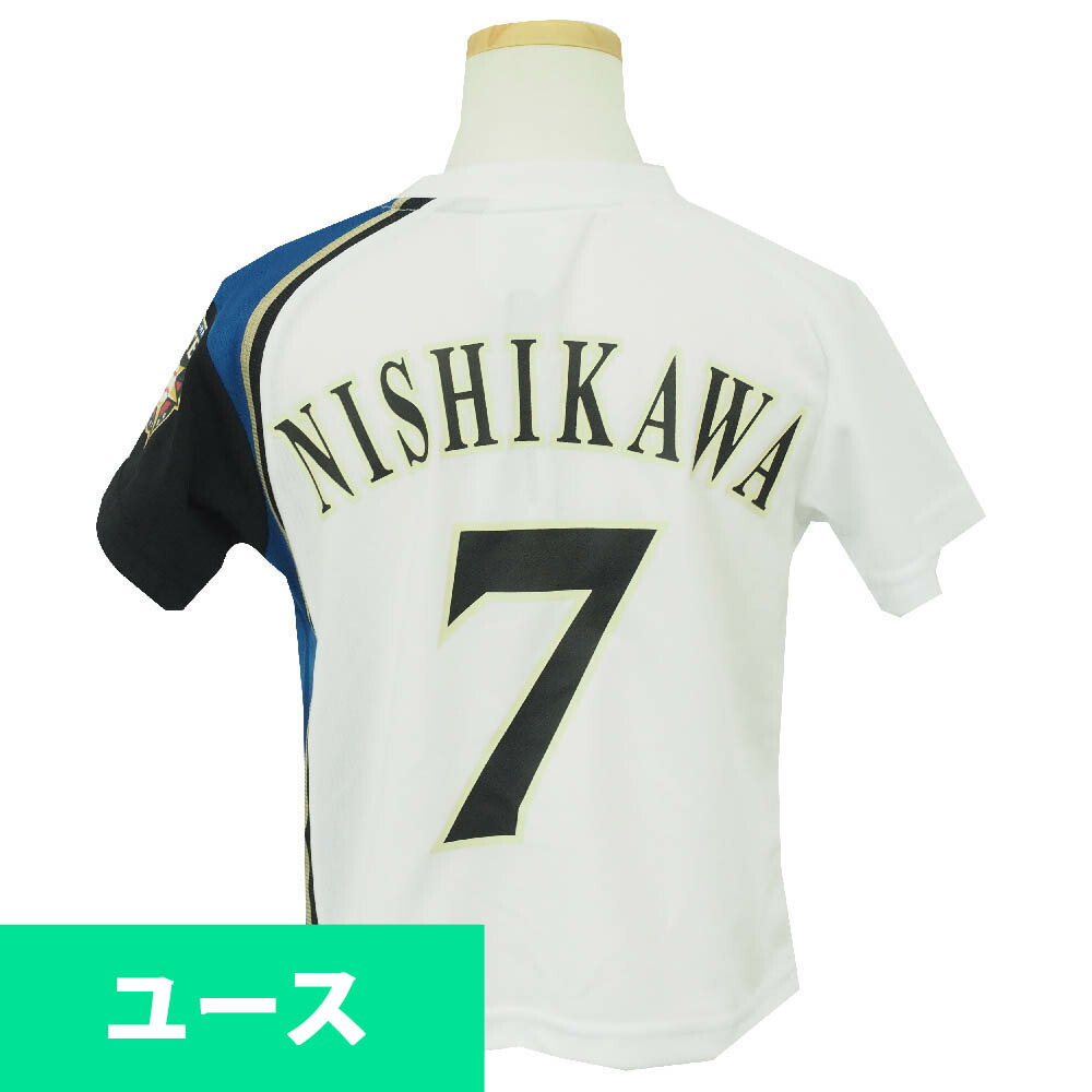 楽天市場】北海道日本ハムファイターズ グッズ 無地 Tシャツ ホーム 楽天市場】北海道日本ハムファイターズ グッズ 無地 Tシャツ ホーム